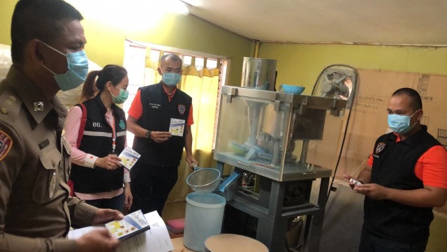 ทลายโกดังใหญ่ ผลิตยาสำหรับสัตว์ส่งขายออนไลน์