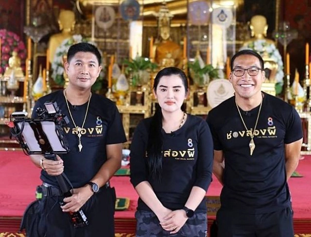 สรุปดราม่าเดือด "ช่องส่องผี" หลังแหม่มโพธิ์ดำเปิดวอร์แฉลวงโลก