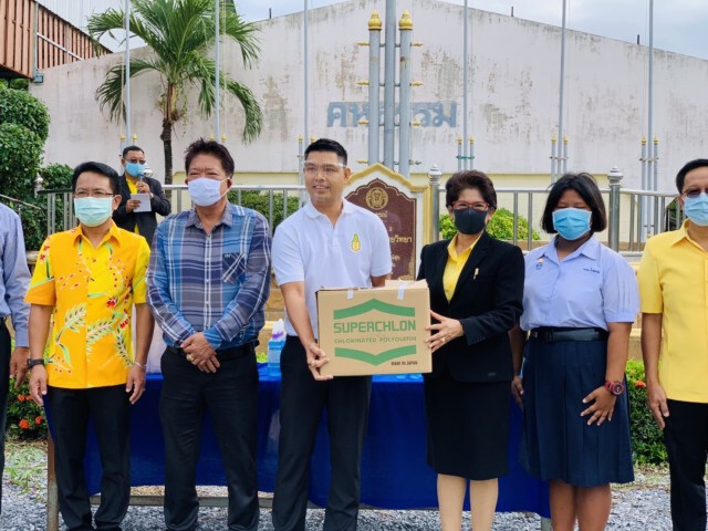 สโมสรฟุตบอลอโยธยา ยูไนเต็ด มอบของจำเป็นให้โรงเรียนบางซ้ายวิทยา