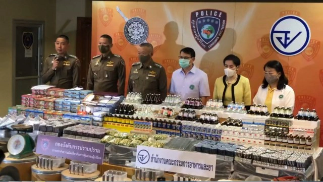 ทลายโกดังใหญ่ ผลิตยาสำหรับสัตว์ส่งขายออนไลน์