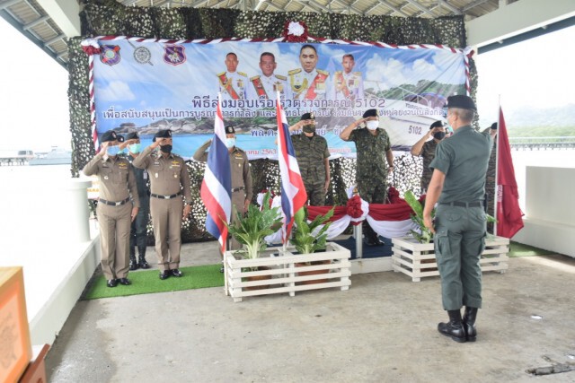 ผบ.ตร.ออกตรวจเยี่ยม ตชด.415 บำรุงขวัญลูกน้อง