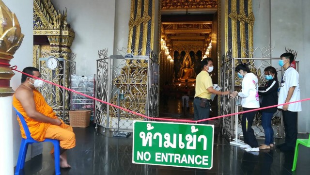 แห่สักการะพระพุทธชินราช