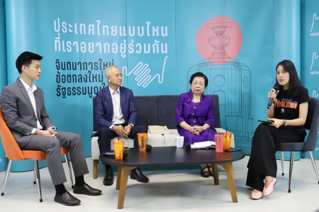 "วีระ" อัด ป.ป.ช. ปัดตกทุกคดี "ประวิตร-คสช.ทุจริต"
