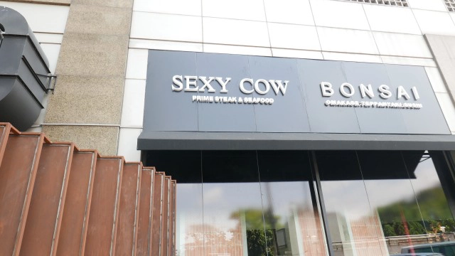พาไปชิม เนื้อสุดพรีเมียม Sexy Cow เซ็กซี่ขยี้ พุง