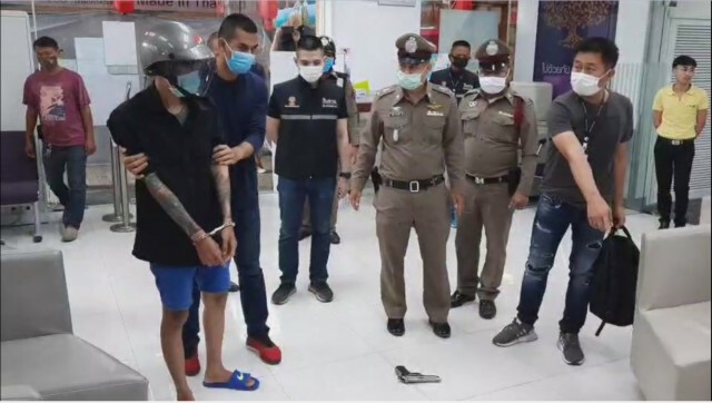 ตร.คุมผีพนัน ทำแผนชิงเงินแบงก์ ในพาซิโอ