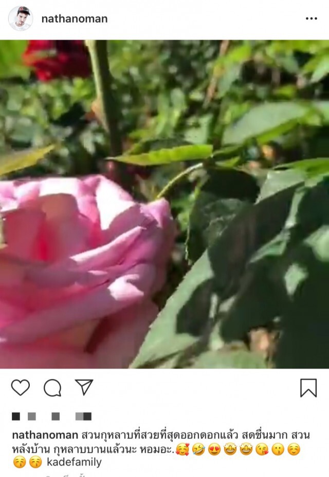 เปิดโพสต์สุดท้าย "นาธาน โอมาน" ก่อนเสียชีวิต