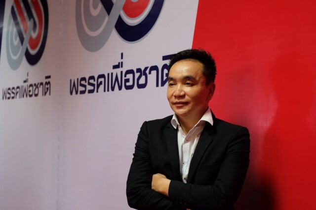 แขวะ"วิษณุ"เลิกอ้าง"รบ.ตู่"อยู่นานใช้งบมาก