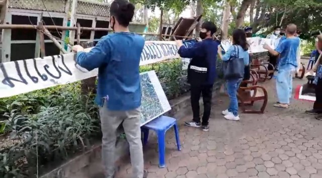 ชาวแพร่สะอื้นขอขมาบรรพบุรุษ