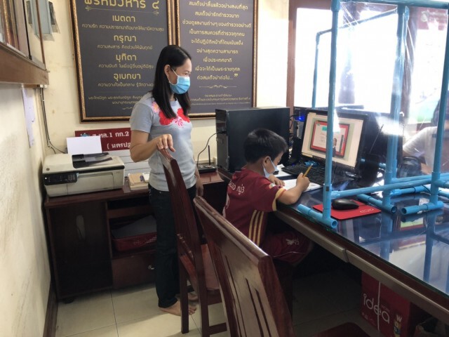 ตร.ทางหลวงนครปฐม เปิดห้องเรียน WiFi - ตู้แบ่งปัน ช่วย ปชช.