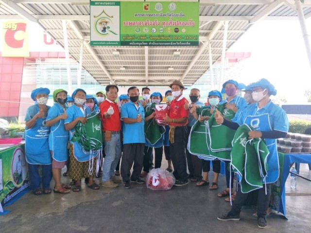 'ศรีสุวรรณ'จ่อร้อง ปปช. สอบปมพิรุธตั้งวิสาหกิจชุมชน
