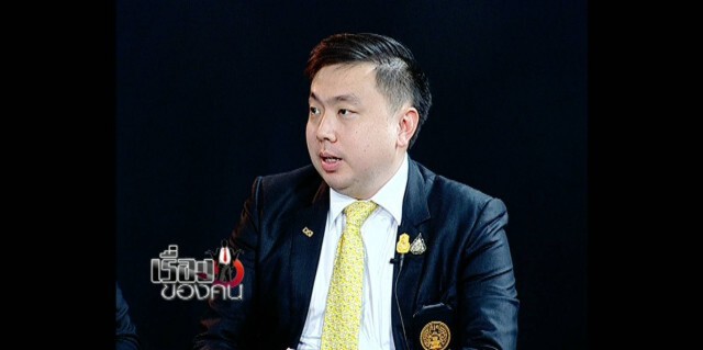 วิเคราะห์ปัจจัย กทม. มีโอกาสจมน้ำหรือไม่?