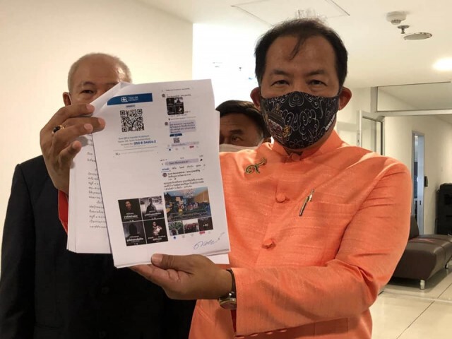 รวมข่าวเด่น "อาชญากรรม" ประจำสัปดาห์