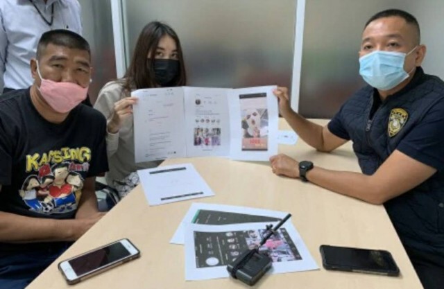 รวมข่าวเด่น "อาชญากรรม" ประจำสัปดาห์