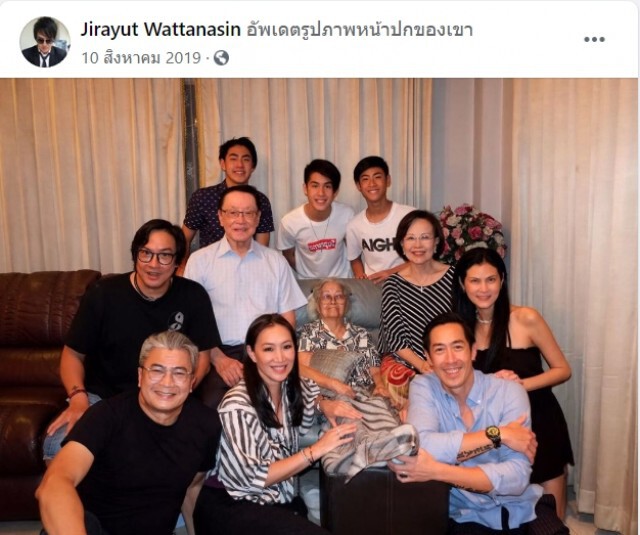 "โจ นูโว" จะไป ปอท.วันนี้!