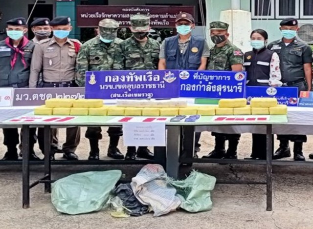 จับยาบ้า 1.8 แสนเม็ด "ริมโขง"