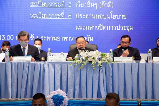 บิ๊กป้อม" ตั้งเป้าไทยคืนเจ้าสระอาเซียน