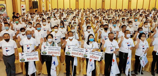 'ศรีสุวรรณ'จ่อร้อง ปปช. สอบปมพิรุธตั้งวิสาหกิจชุมชน