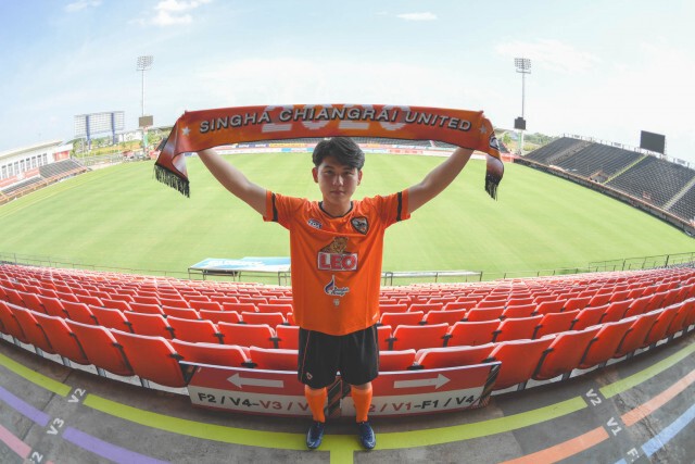 กว่างโซ้ง ฯ  เปิดตัว "บาส" ทักษ์ดนัย ขึ้นสู่ทีมชุดใหญ่