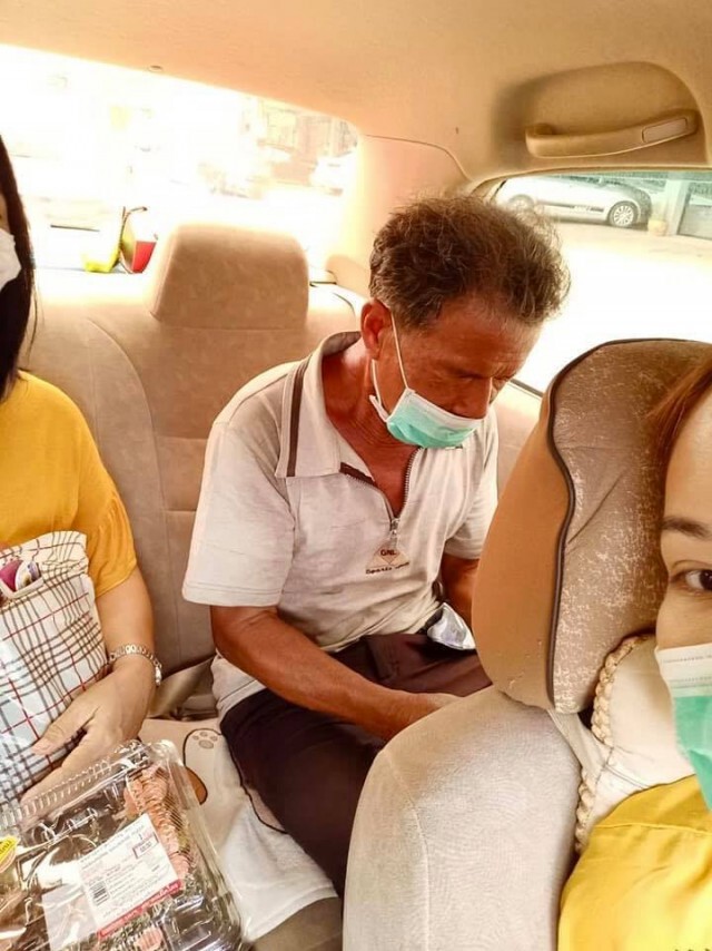ลุงมีเงิน3 บาทเดินเท้าหิ้วข้าวสาร 1 ถุงอยากกลับบ้านที่อุบลฯ