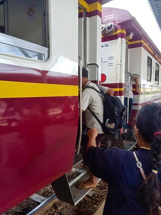 ลุงมีเงิน3 บาทเดินเท้าหิ้วข้าวสาร 1 ถุงอยากกลับบ้านที่อุบลฯ