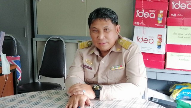 ขอตรวจสอบบัญชีบริจาค "ฌอน"