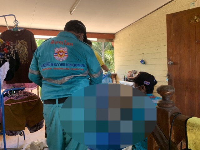 ดีเจหนุ่มเลิกแฟน-ผูกคอดับ