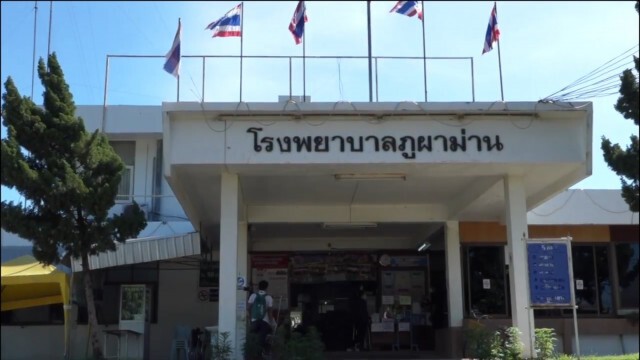 สสจ.ลงพื้นที่สั่งผู้ชายเข้าเวรด้วยหลังพยาบาลหวิดถูกข่มขืน