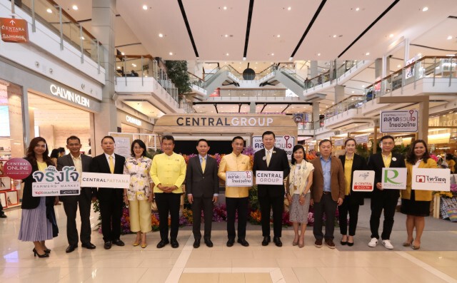 ปั้น 'ตลาดรวมใจ ไทยช่วยไทย' ดันยอดขายชุมชน 3.5 พันล้าน