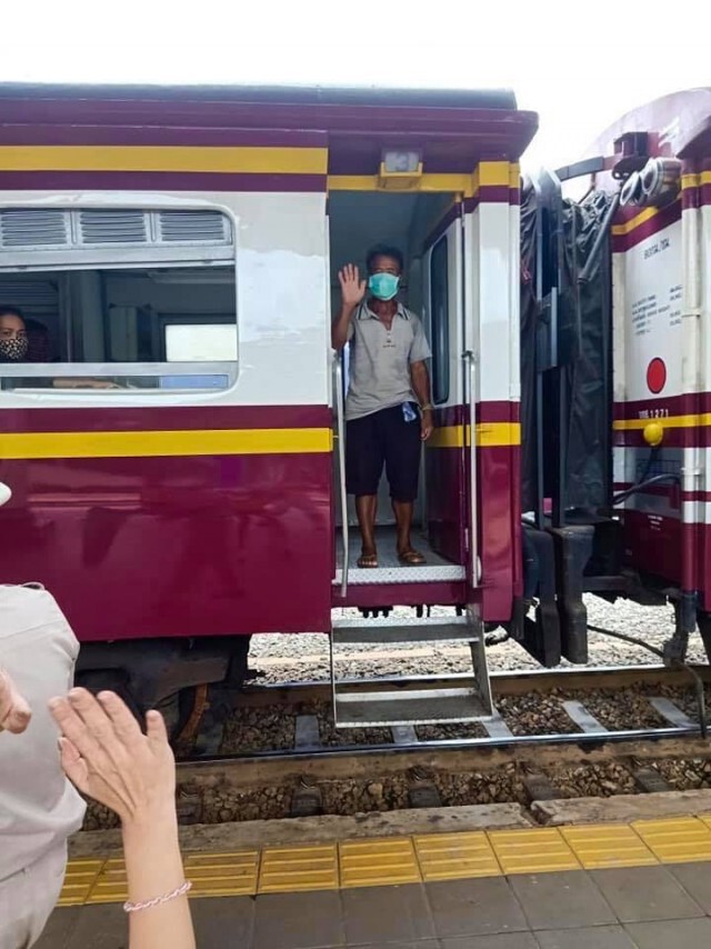 ลุงมีเงิน3 บาทเดินเท้าหิ้วข้าวสาร 1 ถุงอยากกลับบ้านที่อุบลฯ
