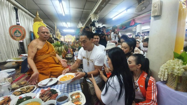 'อ.เรนนี่'ขอโทษ ปมดราม่าช่องส่องผี