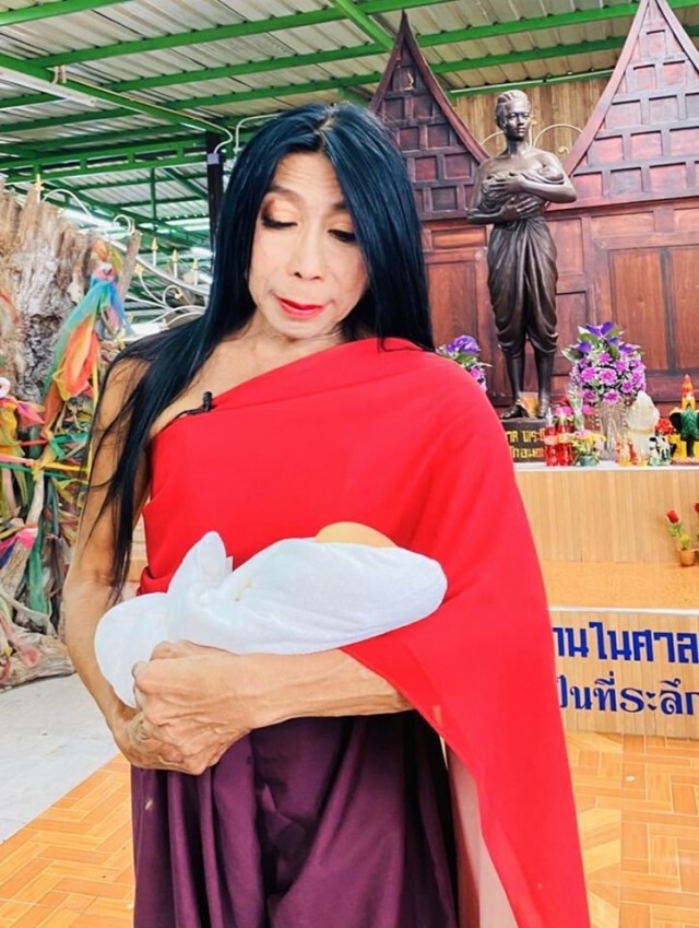 'สิตางศุ์' ประกาศอำลาวงการ ขอผันตัวทำงานเบื้องหลัง