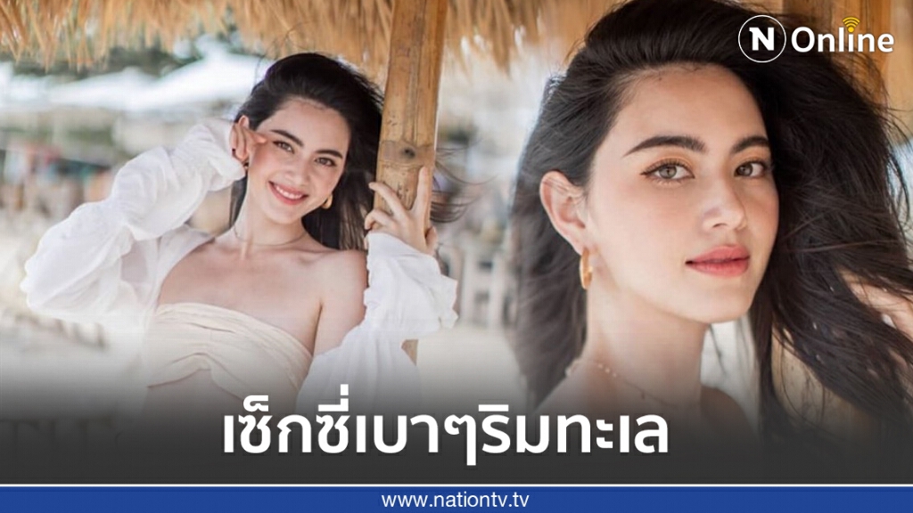 รวมภาพ ใหม่-ดาวิกา เซ็กซี่เบาๆริมทะเล รวมภาพ ใหม่-ดาวิกา เซ็กซี่เบาๆริมทะเล