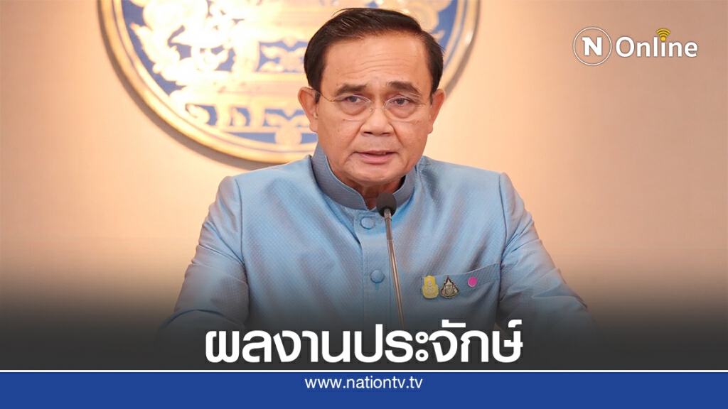 "ธนกร"ซัดฝ่ายค้านอย่าดีใจเหมือนลิงได้แก้ว
