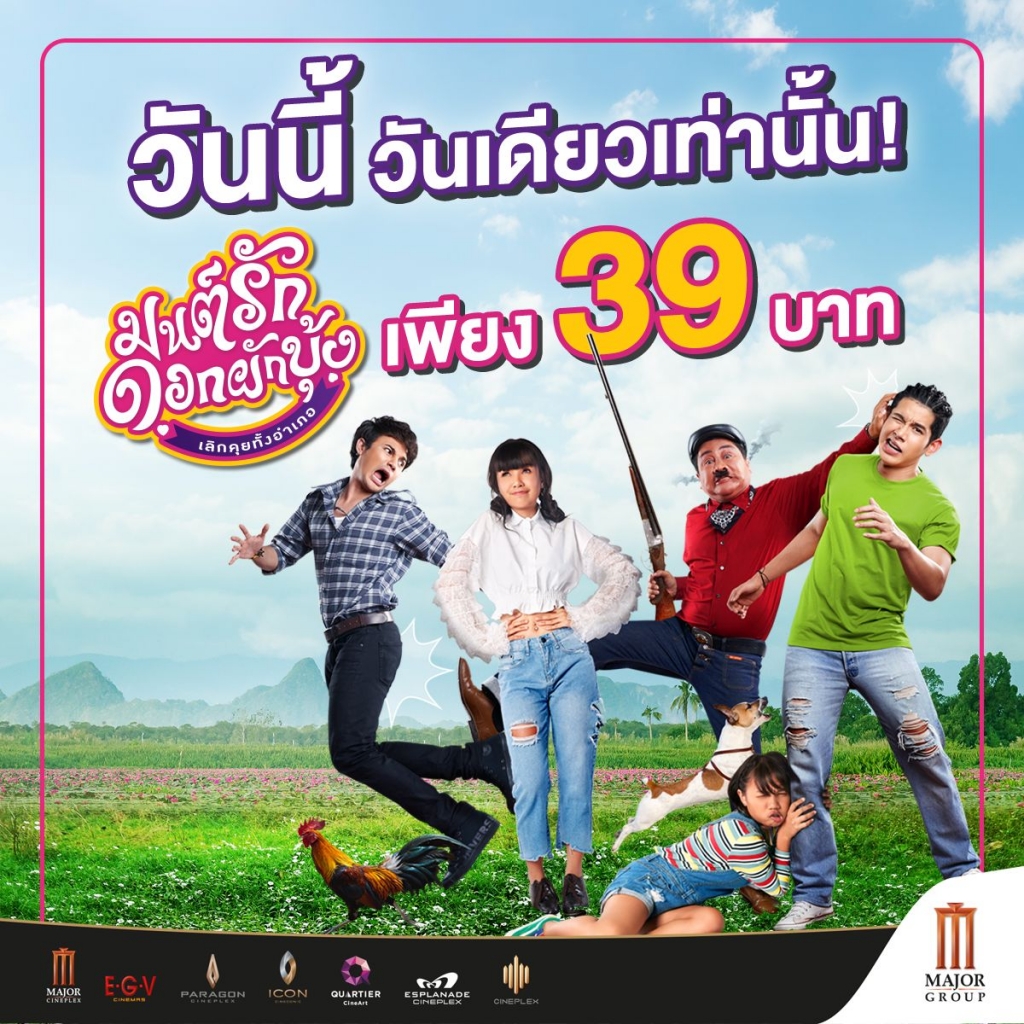 My Image 5