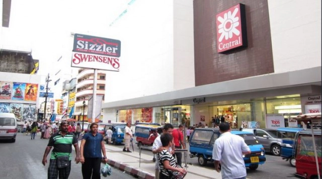 \"เซ็นทรัลหาดใหญ่\" ประกาศปิดให้บริการ 24 ส.ค.นี้