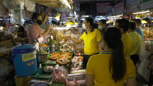 ตลาดทุ่งเกวียน"การ์ดไม่ตก"