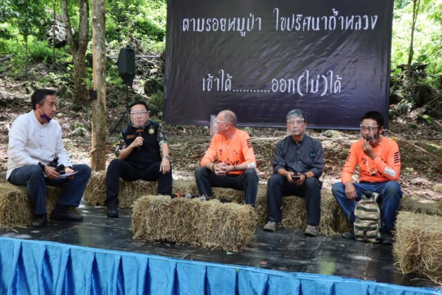 รำลึก 2 ปีเหตุการณ์ถ้ำหลวง สู่ท่องเที่ยววิถีใหม่