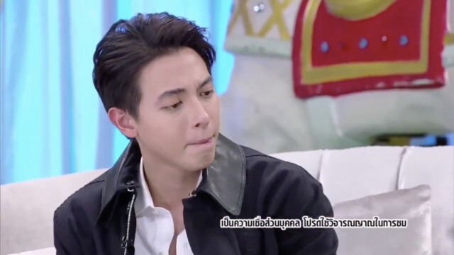 'เจมส์ จิรายุ'ถูกทักเนื้อหอมมีผู้หญิงเข้ามา