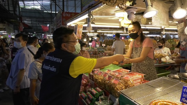 ตลาดทุ่งเกวียน"การ์ดไม่ตก"