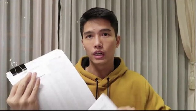 โห่! "ฌอน" ขอโทษ ไม่เนียน!!