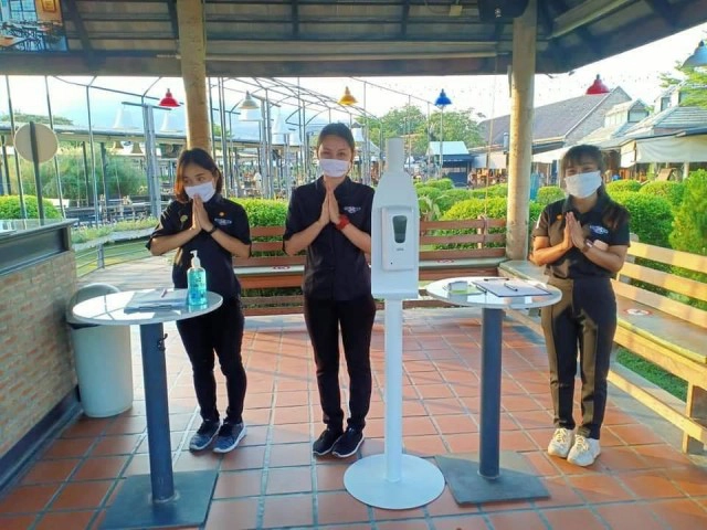 "โฉมใหม่"Good View Village"