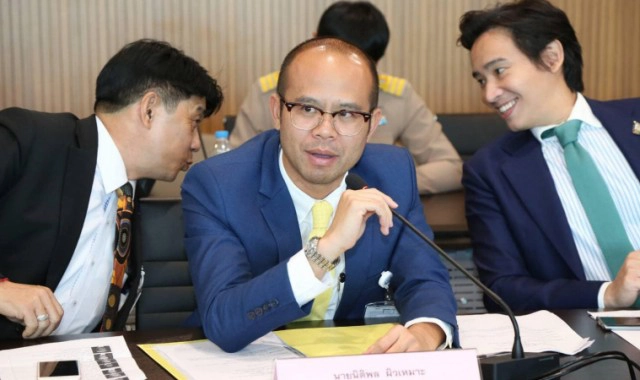 โลกโซเชียล จับผิด ส.ส.ก้าวไกลโชว์ภาพอ้างลิงถูกทรมาน ชี้เป็นภาพเก่ามาเล่าใหม่