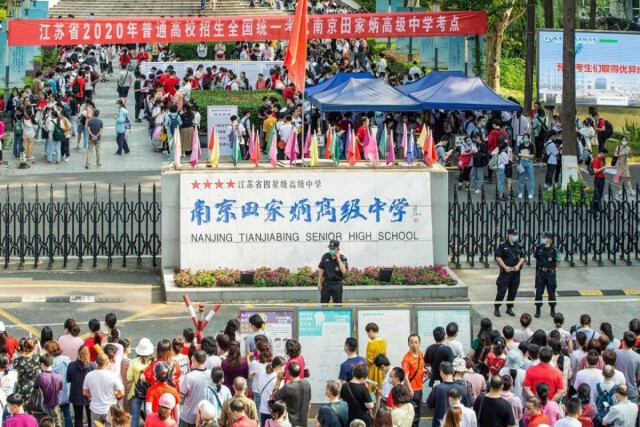จีนจัดสอบเอนทรานซ์หลังเลื่อนเพราะโควิด-19