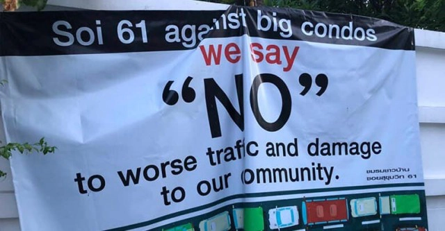 ศรีสุวรรณจ่อนำชาวสุขุมวิท 61 ร้อง ป.ป.ช.เอาผิด คชก.EIA ตึกสูงยกชุด