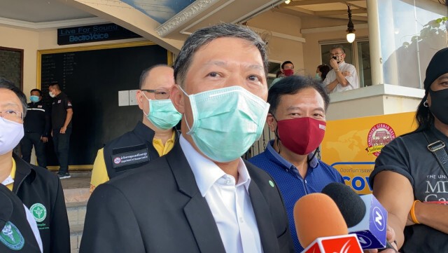 อธิบดีฯควบคุมโรค ยังกังวลสถานบันเทิง เสี่ยงแพร่โควิด