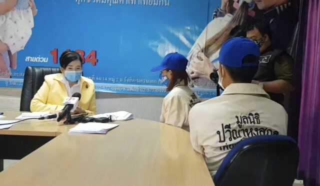 แม่ช็อก! เจอคลิปลูกสาว5ขวบถูกทหารลวนลามแชร์ว่อน Tik Tok