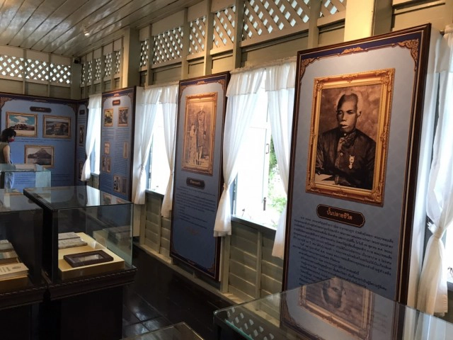 เปิดหอเชิดชูเกียรติ "พระยาศรีสุนทรโวหาร"