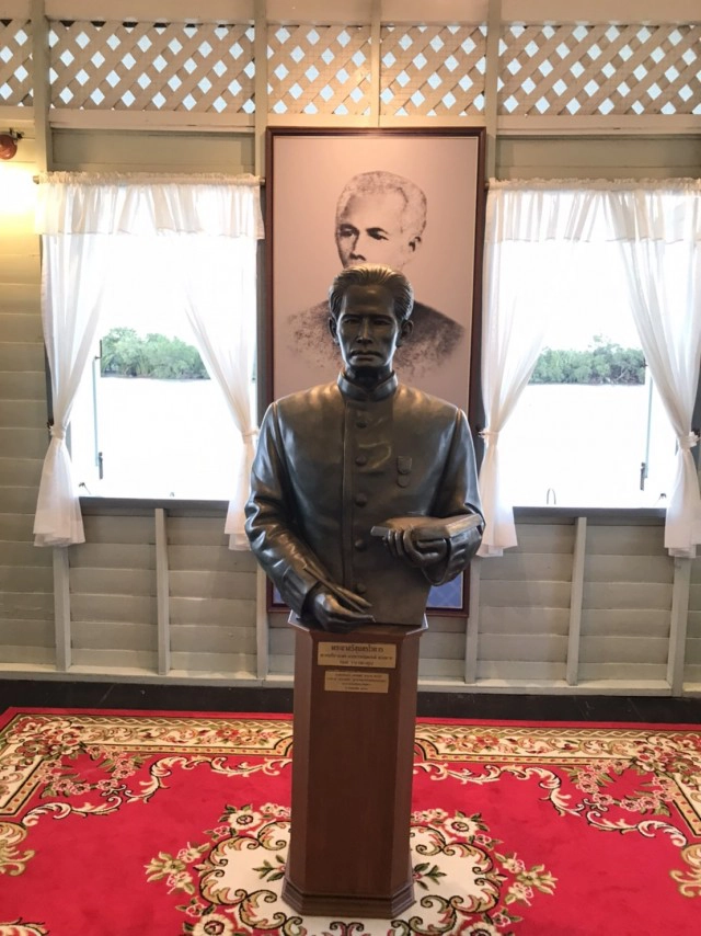 เปิดหอเชิดชูเกียรติ "พระยาศรีสุนทรโวหาร"