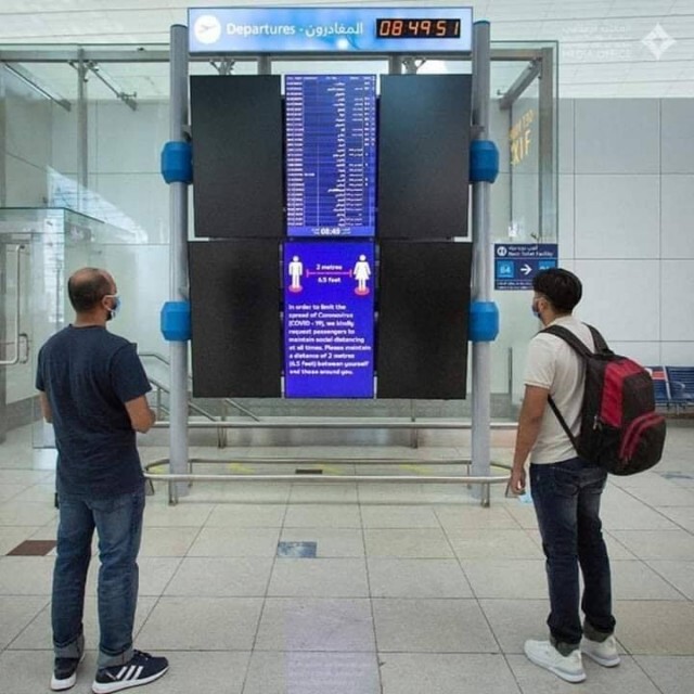 ยูเออี เปิดรับนักท่องเที่ยวแล้ว แม้โควิด-19 ยังระบาด