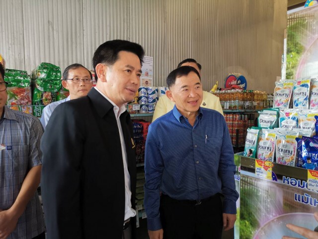 'พาณิชย์'ดันร้านค้าลดราคาสินค้าสูงสุด50%